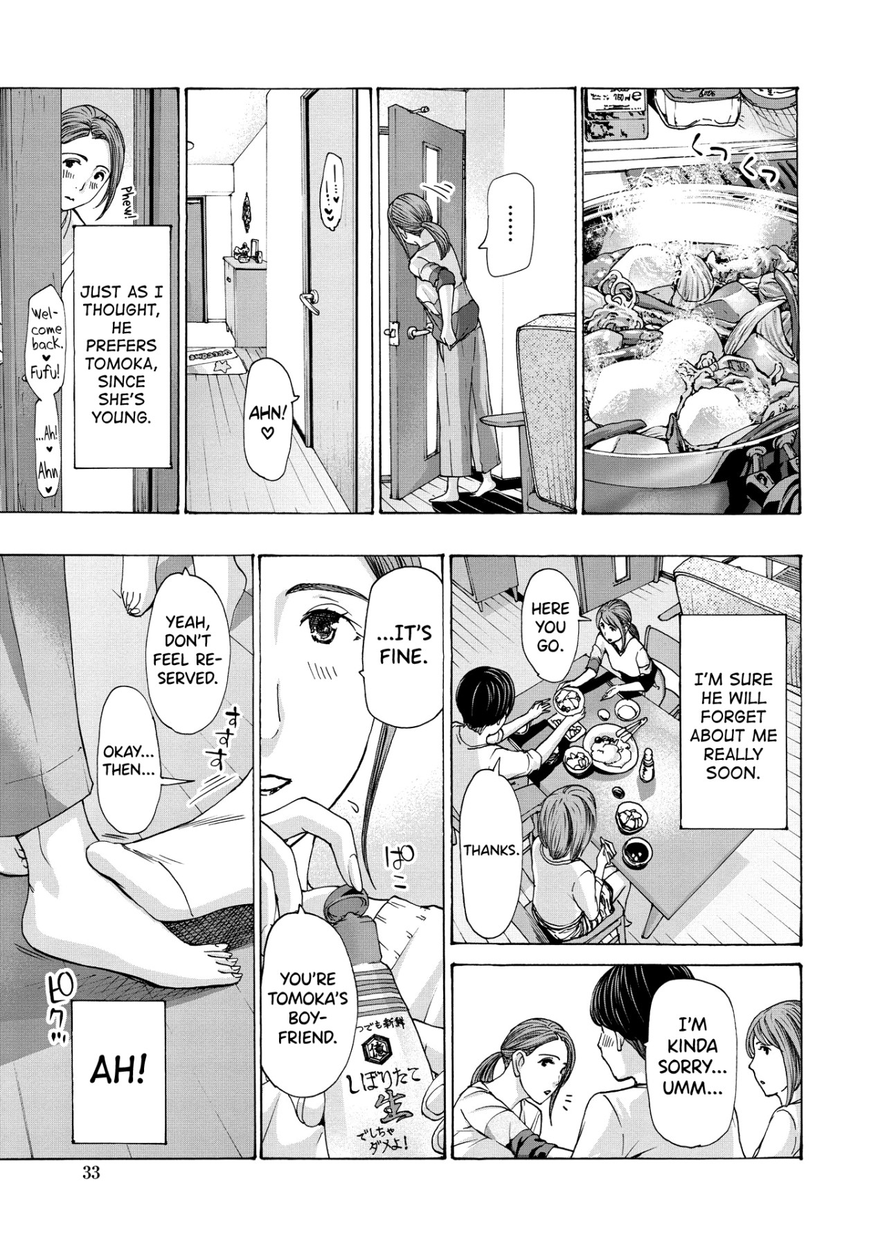 Hentai Manga Comic-Onee-san Will Heal You-Chapter 1-4-29